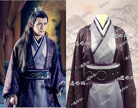 Amazon.co.jp: 魔道祖師 陳情令 江澄 江吟 コスプレ衣装(ウィッグ 靴